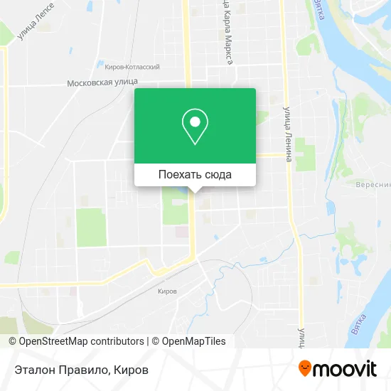 Карта Эталон Правило