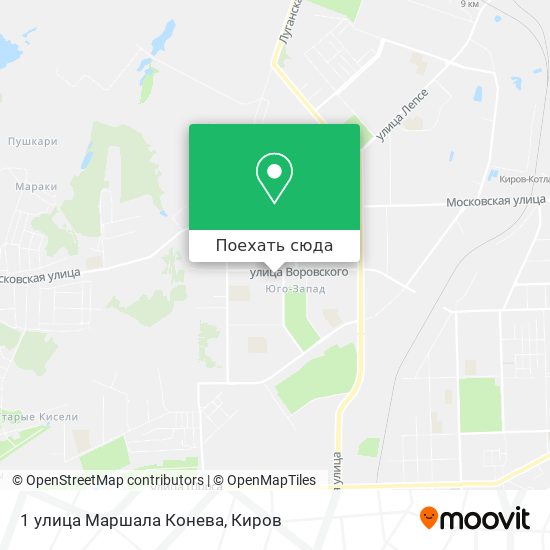 Карта 1 улица Маршала Конева