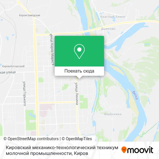 Карта Кировский механико-технологический техникум молочной  промышленности