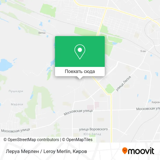 Карта Леруа Мерлен / Leroy Merlin