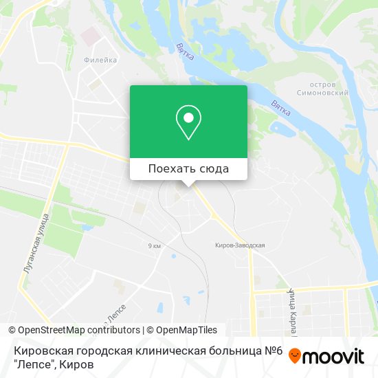 Карта Кировская городская клиническая больница №6 "Лепсе"