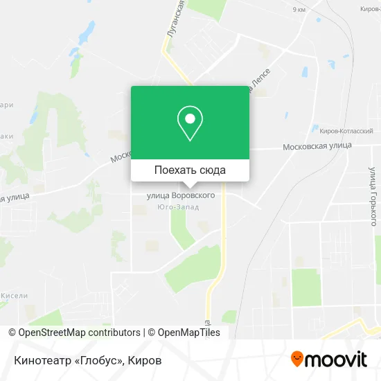 Карта Кинотеатр «Глобус»
