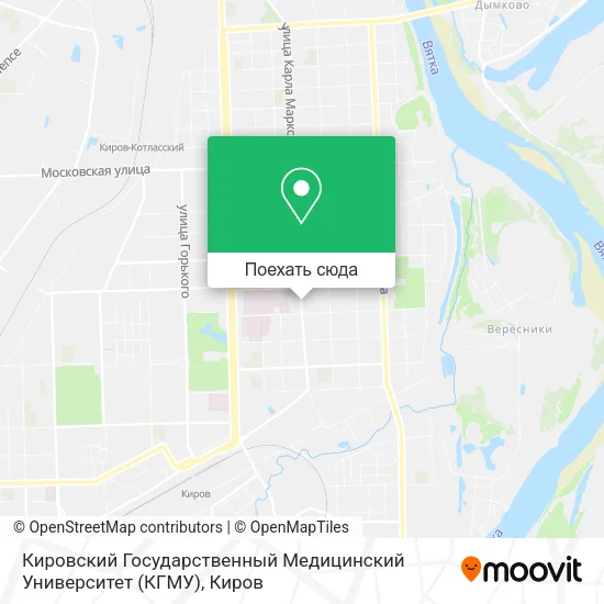 Карта Кировский Государственный Медицинский Университет (КГМУ)