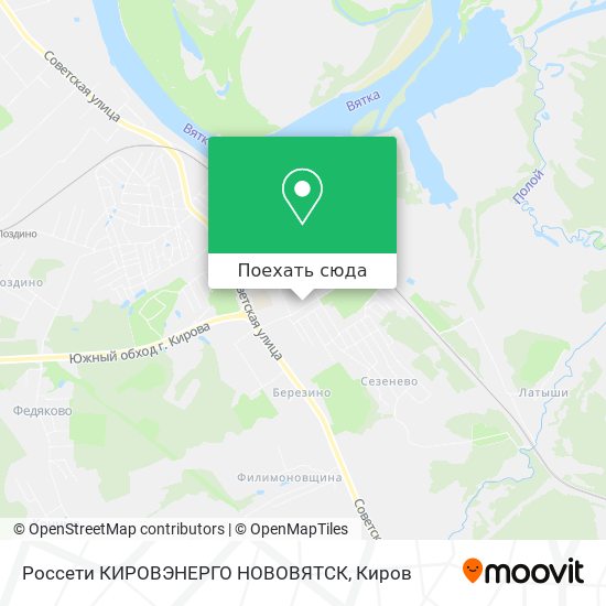 Карта Россети КИРОВЭНЕРГО НОВОВЯТСК