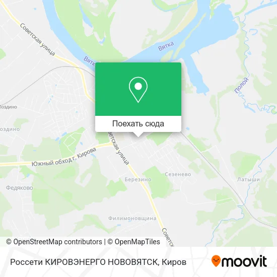 Карта Россети КИРОВЭНЕРГО НОВОВЯТСК