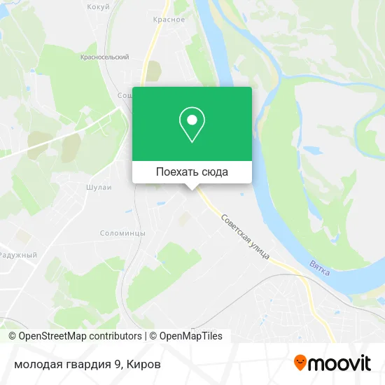 Карта молодая гвардия 9