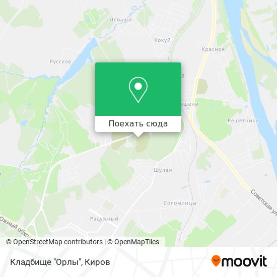Карта Кладбище "Орлы"