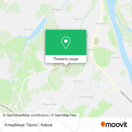 Карта Кладбище "Орлы"