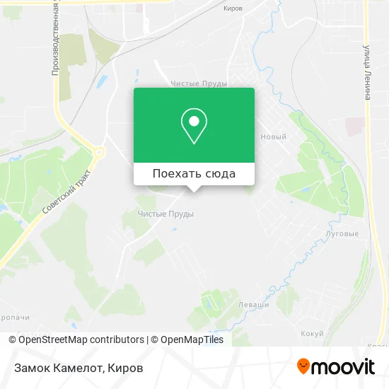 Карта Замок Камелот
