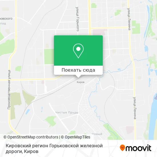 Карта Кировский регион Горьковской железной дороги