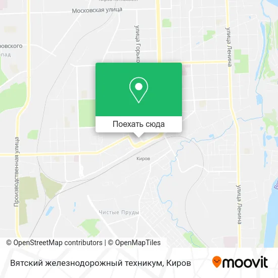 Карта Вятский железнодорожный техникум