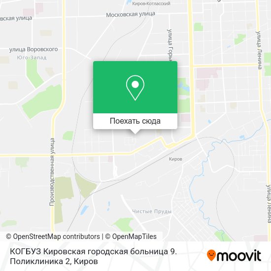 Карта КОГБУЗ Кировская городская больница 9. Поликлиника 2