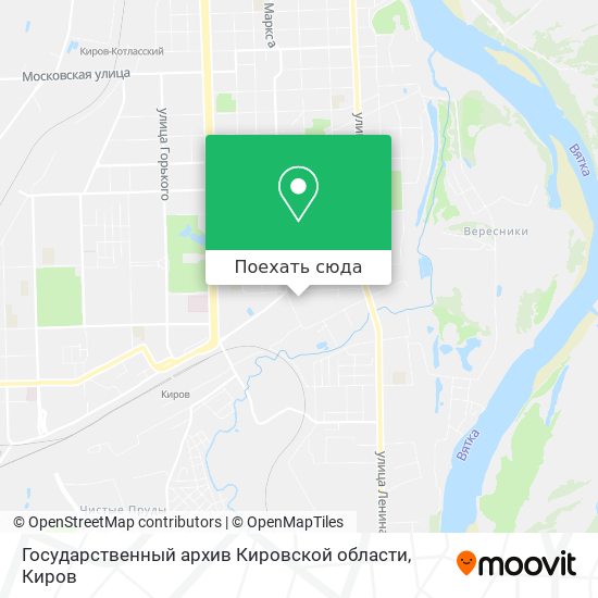 Карта Государственный архив Кировской области