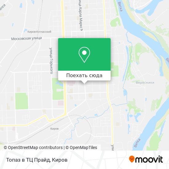 Карта Топаз в ТЦ Прайд