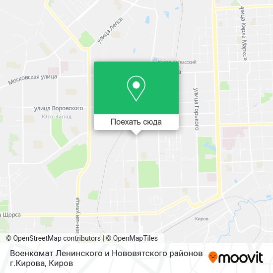 Карта Военкомат Ленинского и Нововятского районов г.Кирова