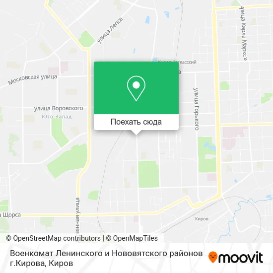 Карта Военкомат Ленинского и Нововятского районов г.Кирова