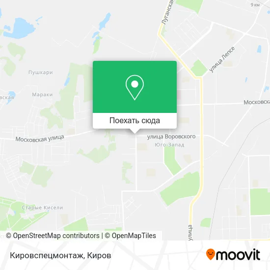 Карта Кировспецмонтаж