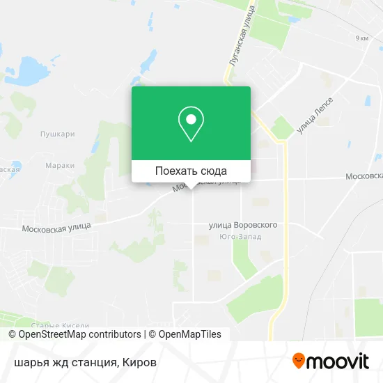 Карта шарья жд станция
