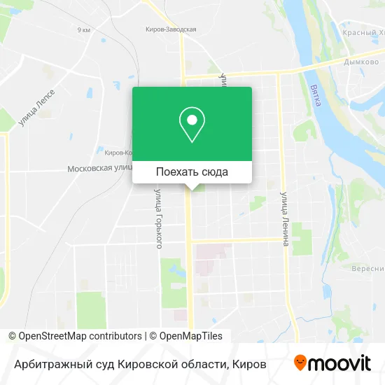 Карта Арбитражный суд Кировской области