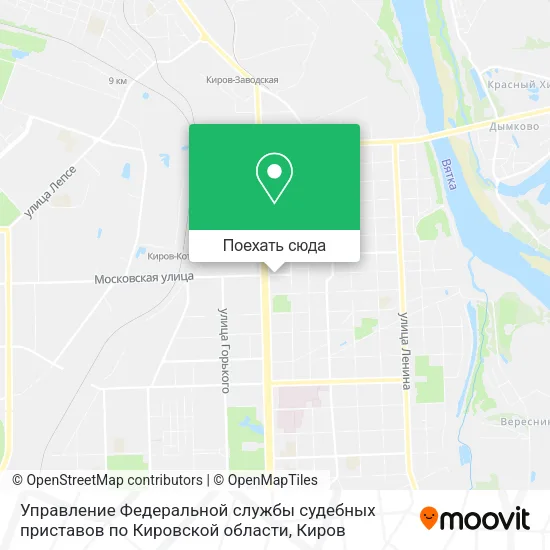 Карта Управление Федеральной службы судебных приставов по Кировской области