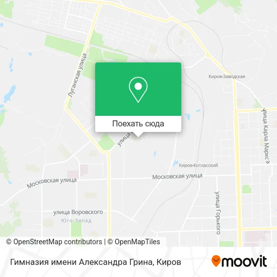 Карта Гимназия имени Александра Грина