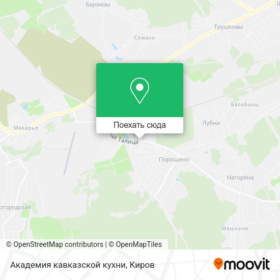 Карта Академия кавказской кухни