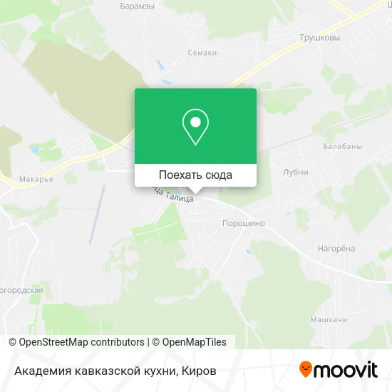Карта Академия кавказской кухни