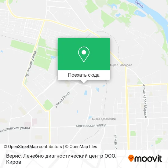 Карта Верис, Лечебно-диагностический центр ООО