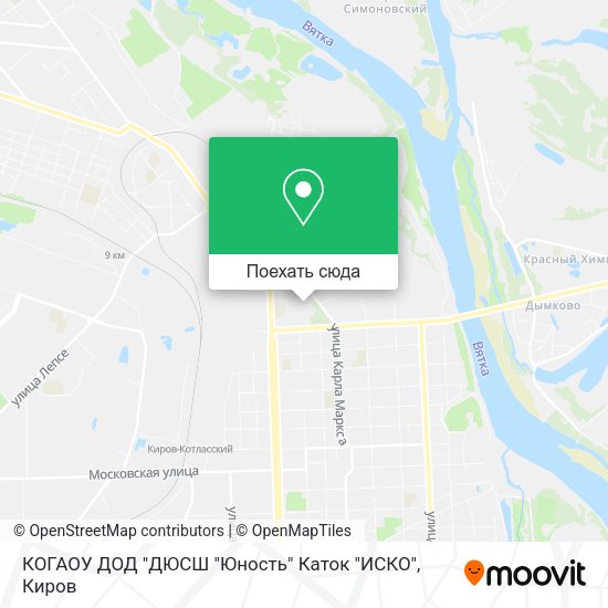 Карта КОГАОУ ДОД "ДЮСШ "Юность" Каток "ИСКО"