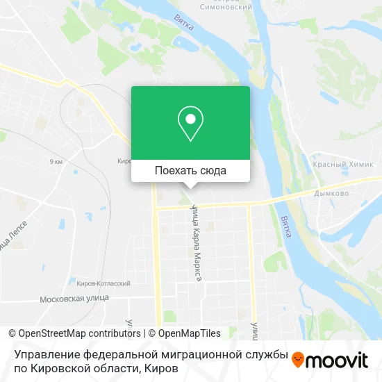 Карта Управление федеральной миграционной службы по Кировской области