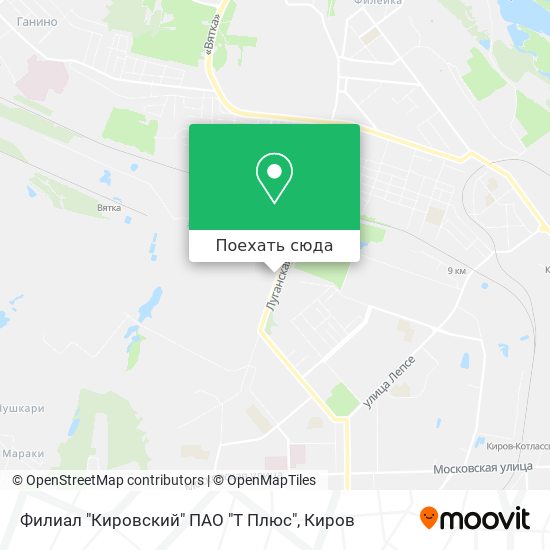 Карта Филиал "Кировский" ПАО "Т Плюс"