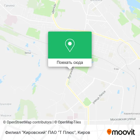 Карта Филиал "Кировский" ПАО "Т Плюс"