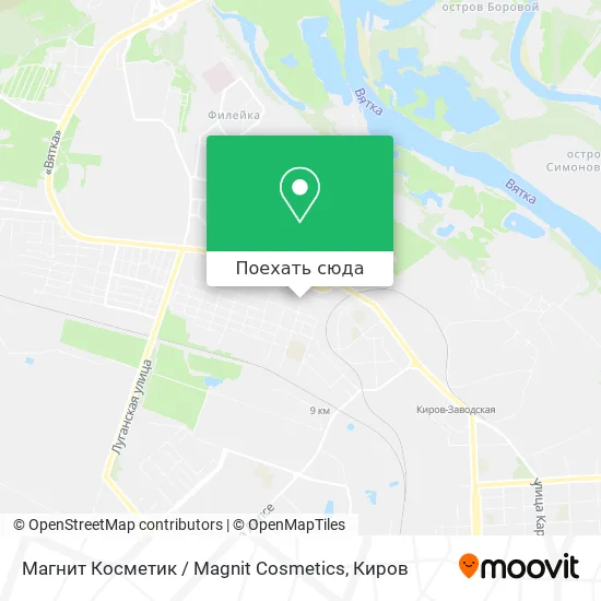 Карта Магнит Косметик / Magnit Cosmetics