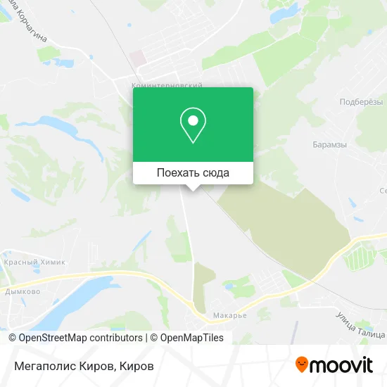 Карта Мегаполис Киров