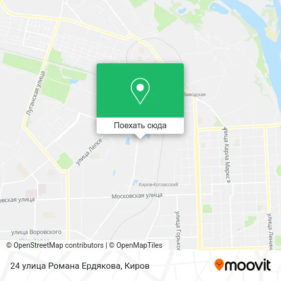 Карта 24 улица Романа Ердякова