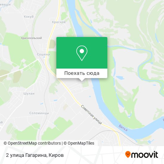 Карта 2 улица Гагарина