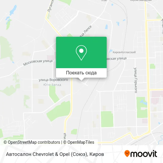 Карта Автосалон Chevrolet & Opel (Союз)