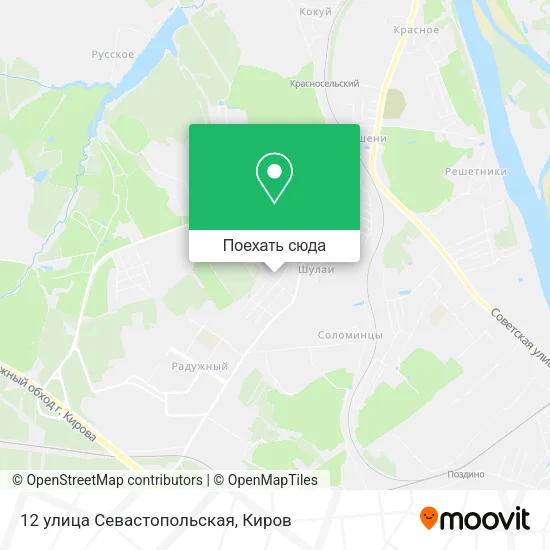 Карта 12 улица Севастопольская