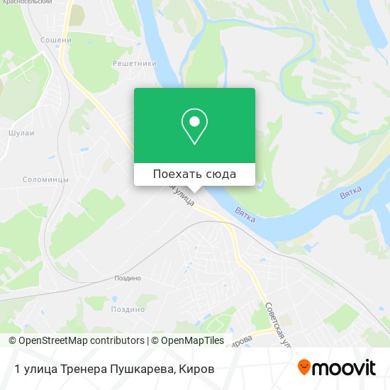 Карта 1 улица Тренера Пушкарева