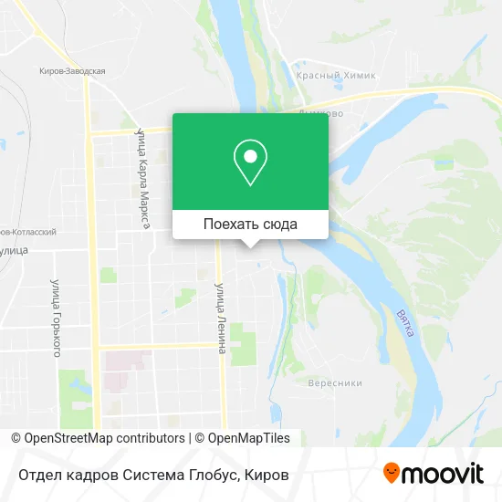 Карта Отдел кадров Система Глобус