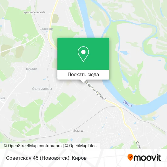 Карта Советская 45 (Нововятск)