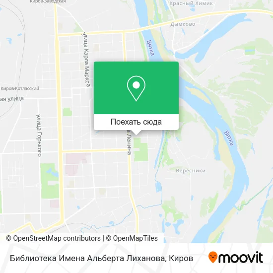 Карта Библиотека Имена Альберта Лиханова