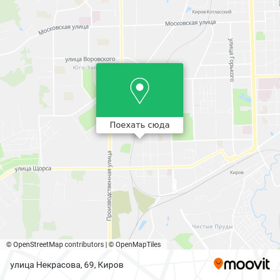 Карта улица Некрасова, 69