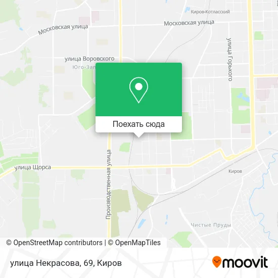 Карта улица Некрасова, 69