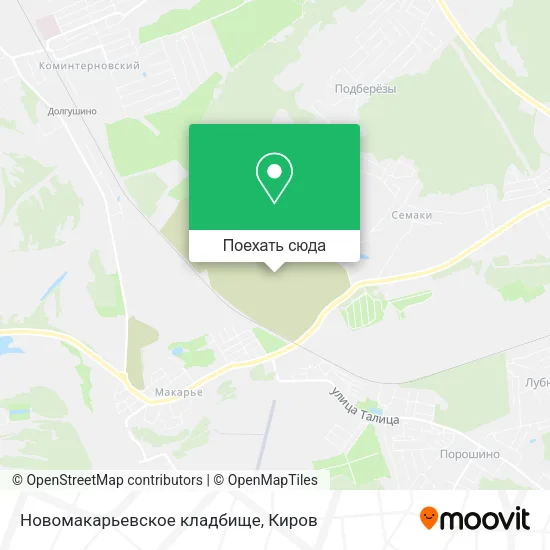 Карта Новомакарьевское кладбище