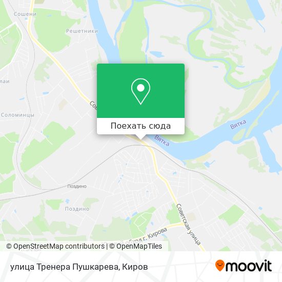 Карта улица Тренера Пушкарева