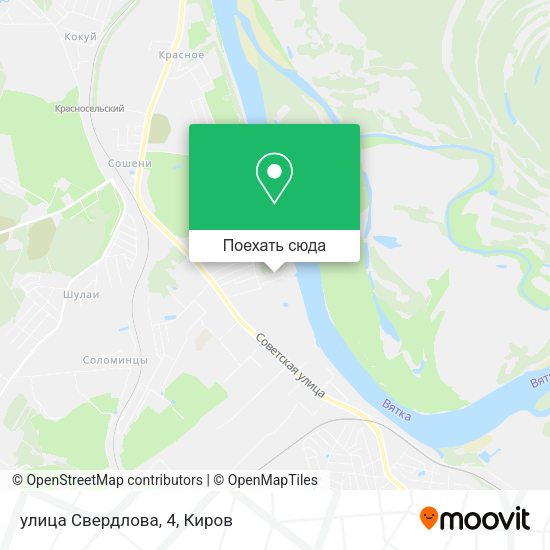 Карта улица Свердлова, 4