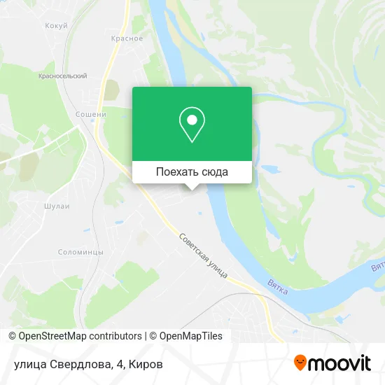 Карта улица Свердлова, 4