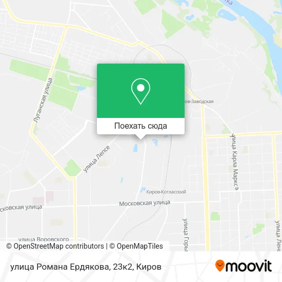 Карта улица Романа Ердякова, 23к2