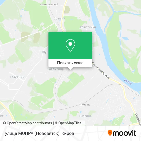 Карта улица МОПРА (Нововятск)